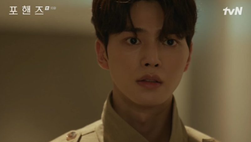‘포핸즈 10회’ 송강, 이준영 복수 알면서도 피아노 선택…“한 번만 더 기회를 줘”
