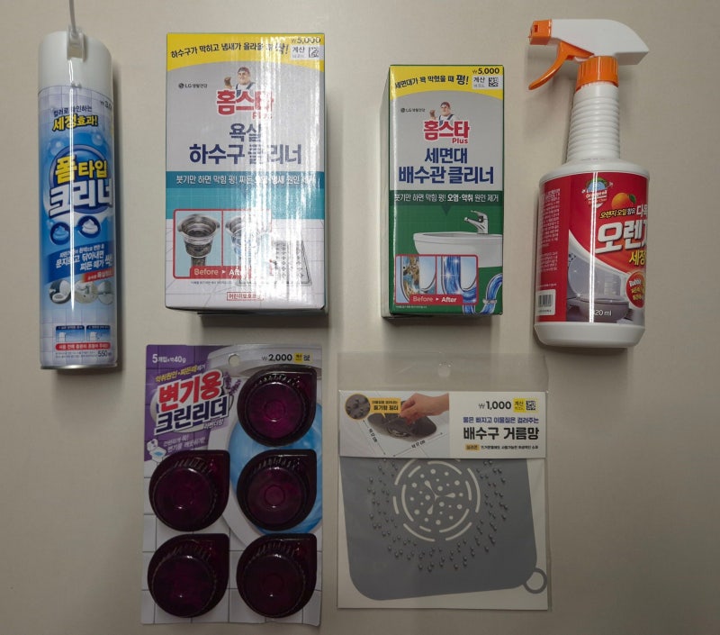 [다이소 욕실용품 꿀템] 세면대 막혔을 때? 홈스타 세면대 배수관 클리너로 뚫는법 내돈내산 ....