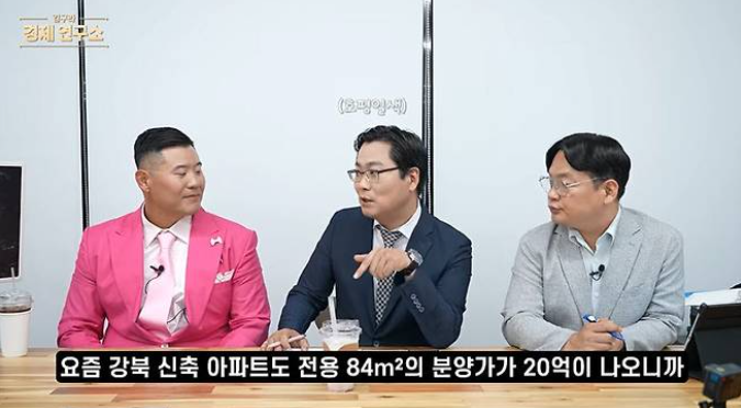 미키광수, 유튜브 수익 "한 달 1천만 원 이상"…김구라 "골프 채널 많을 땐 4천" (그리구라)