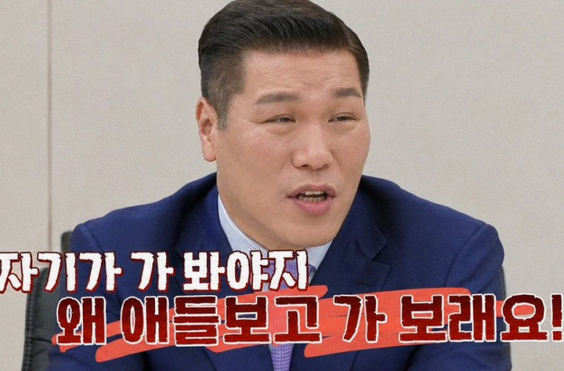 이혼숙려캠프 사파리부부, 외도 논란과 최종 조정의 막전막후