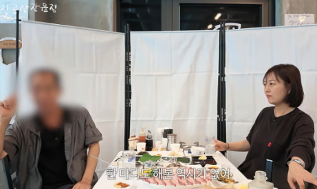 장윤정, 처음 공개한 아버지와 가난했던 시절