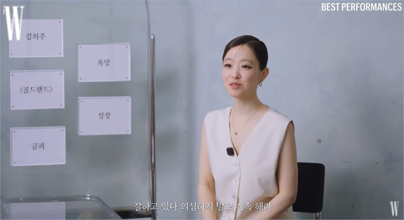 박보영 데뷔 20주년, 스스로에게 건넨 응원과 배우로 이어온 시간