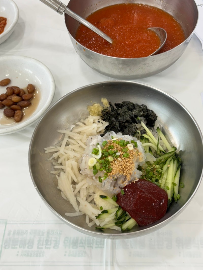포항 영일대 물회맛집