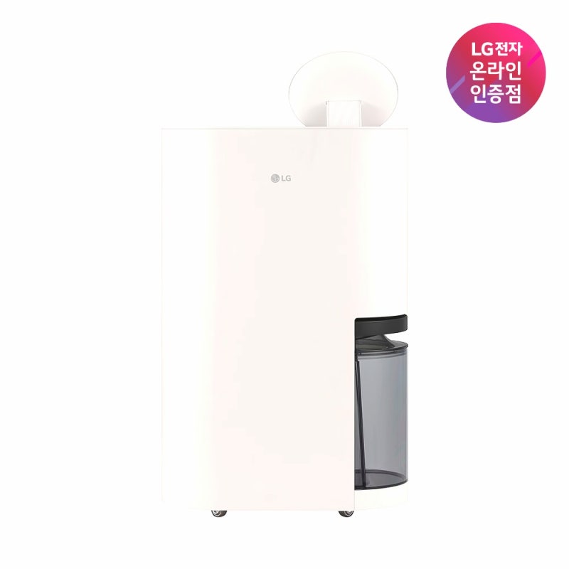 LG 휘센 오브제컬렉션 제습기 21L 자동건조 1등급, 장마·빨래 스트레스 싹 해결한 실사용 리얼....