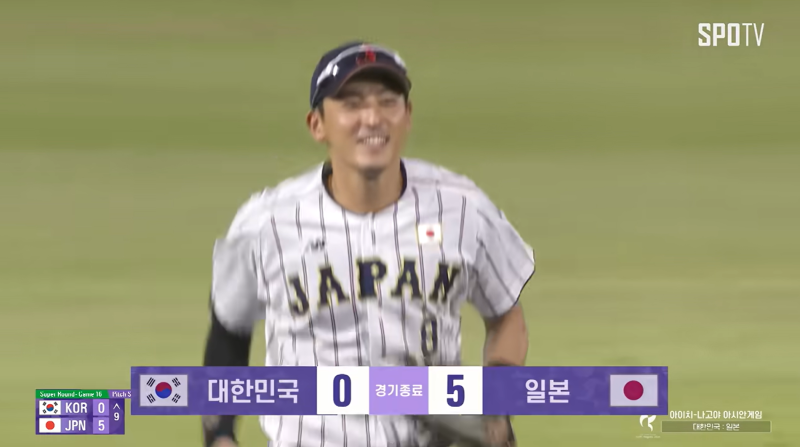 아시안게임 야구 결승 한일전 성사! 27일 저녁 꼭 봐야 하는 이유