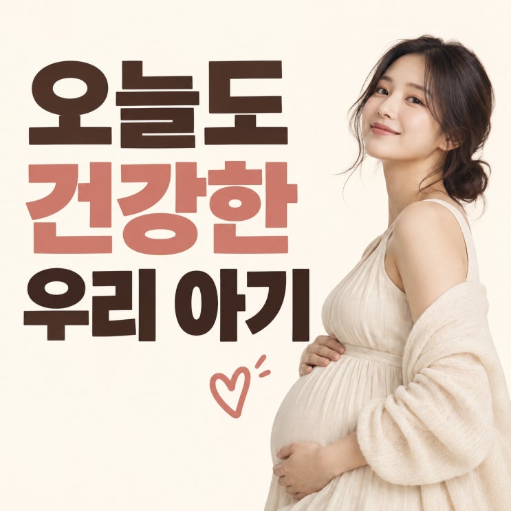 <b>백진경</b> 임산부 파격 화보, 106kg <b>만삭</b>의 몸을 당당하게 드러낸 이유