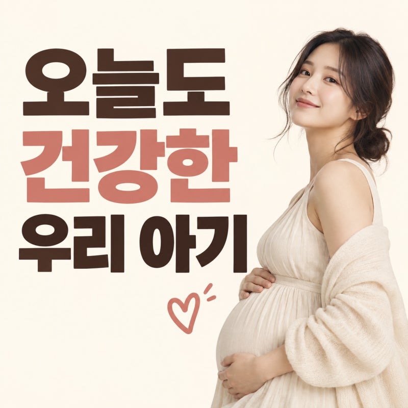 백진경 임산부 파격 화보, 106kg 만삭의 몸을 당당하게 드러낸 이유
