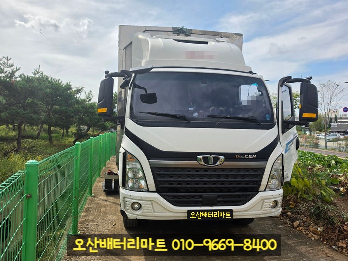 시동이 시원찮더니 결국 방전대우 더쎈 MF100R 출장교체 [오산배터리마트]