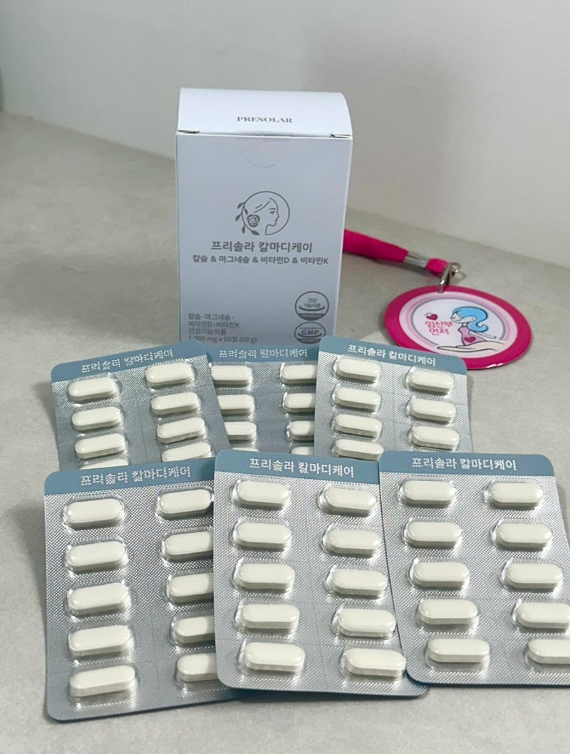 임산부 칼슘 권장량 100% 충족ㅣ프리솔라 칼마디케이ㅣ임산부 칼슘 추천