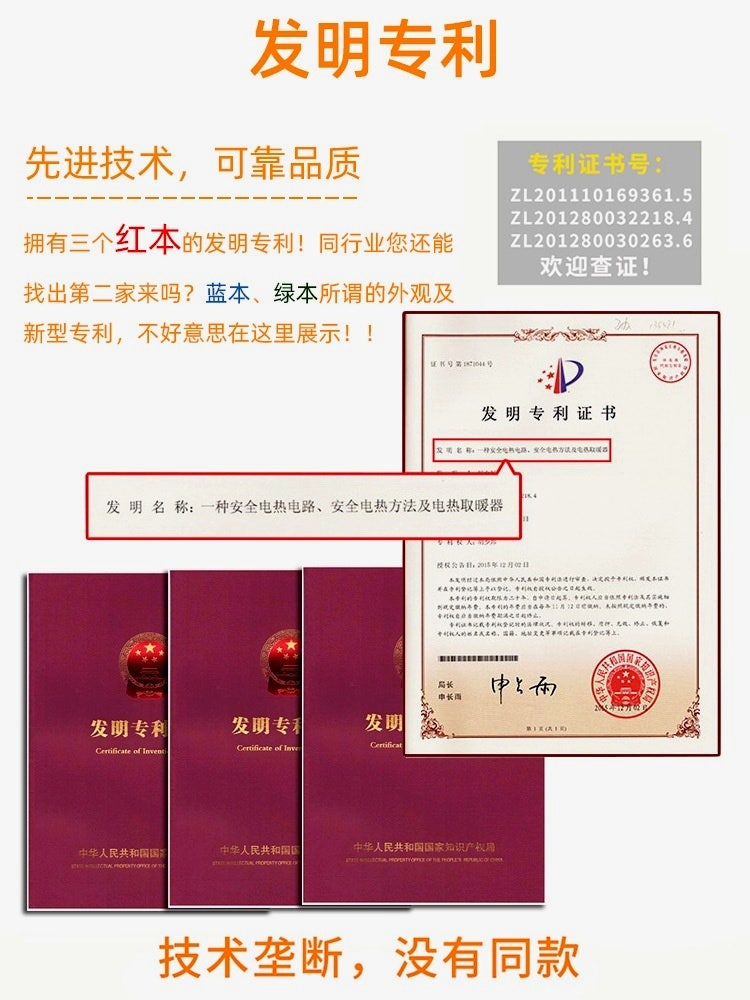 여행용 전기장판 찾는다면 이것! 12V 온열매트로 캠핑·기숙사 동파 걱정 끝 리얼후기