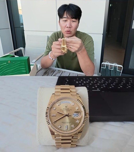 도경완이 직접 꺼낸 장윤정 시계, 가격 듣고 깜짝 놀란 이유
