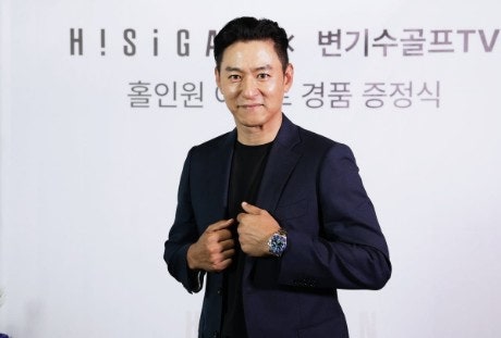 "여보, 또 하게 됐다"…주진모, 7개월 만에 두 번째 홀인원 잭팟