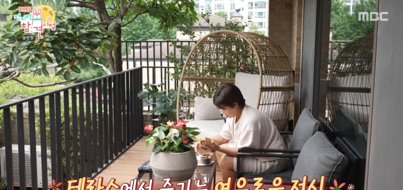전지적 참견 시점 재방송·편성표부터 417회 박세리·곽범 이야기까지 정리