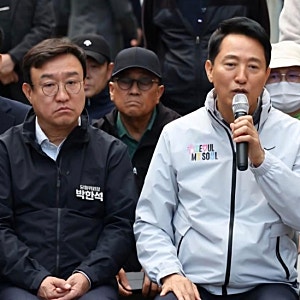 "집·땅 가진 국민은 싸움 대상 아냐"… 오세훈, 정부 부동산 기조에 정면 비판 날 세워
