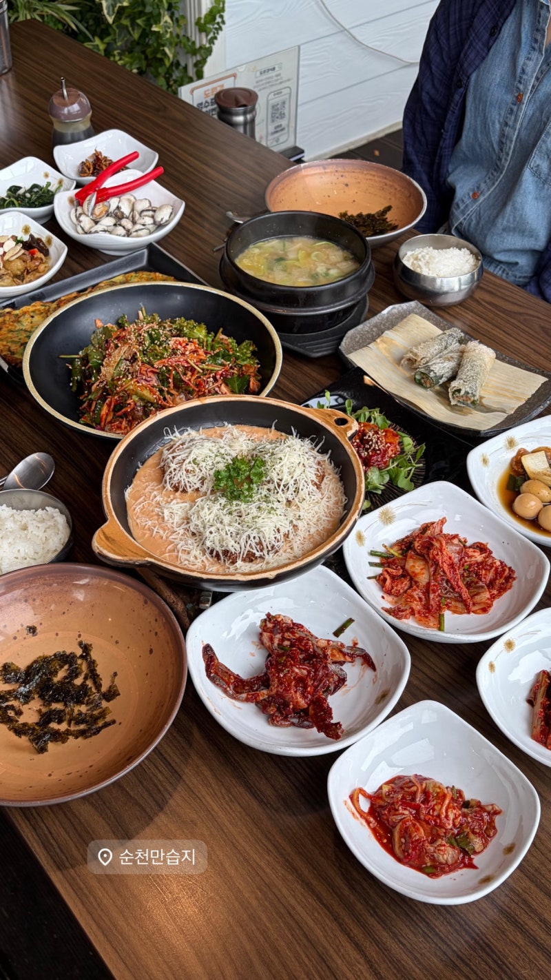 순천대표음식 꼬막정식 현지인 맛집 도원경 꼬막요리전문점