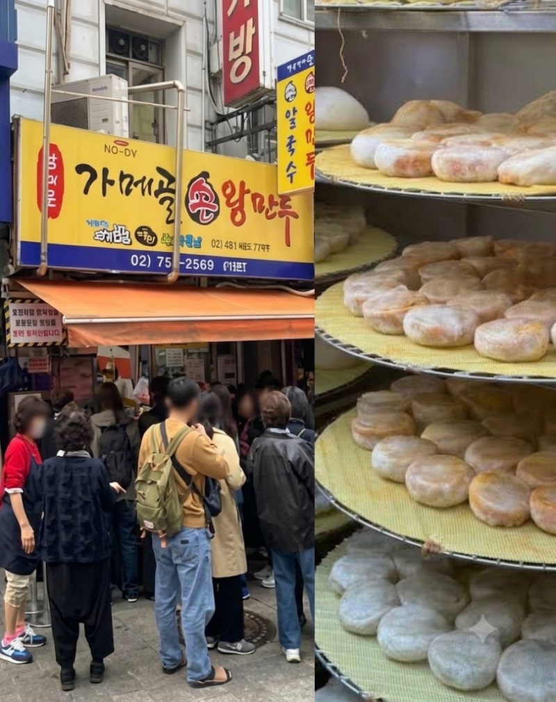서울여행 남대문시장 가볼만한곳 총정리! 주차 팁·영업시간부터 먹거리 야채호떡 & 쇼핑리....