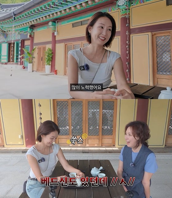 오정연, 드라마서 베드신까지…“평소 모습과 전혀 달라” 김성경도 놀란 파격 변신