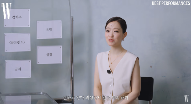 박보영 나이 키 프로필 과속스캔들 차기작, 새로운 도전 발언까지 정리