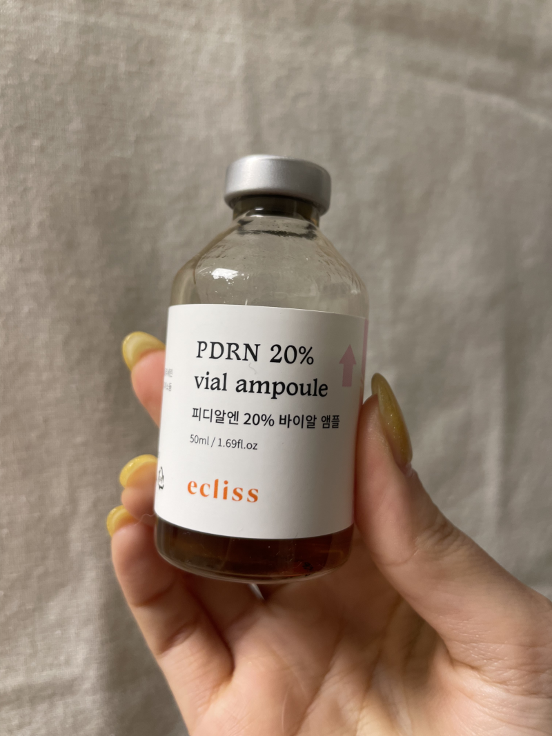 [내돈내산] 피부과 스킨부스터를 집에서?! ✨ 홈케어 MTS 찐앰플 추천 (에클리스 PDRN 20% 바이알....