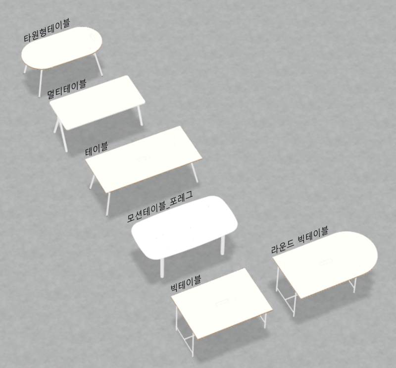 1400폭,1600폭,1700폭,1800폭,1900폭 테이블 모아보고 데스커 매장(송파,연남점)에서 직접 확인해 ....