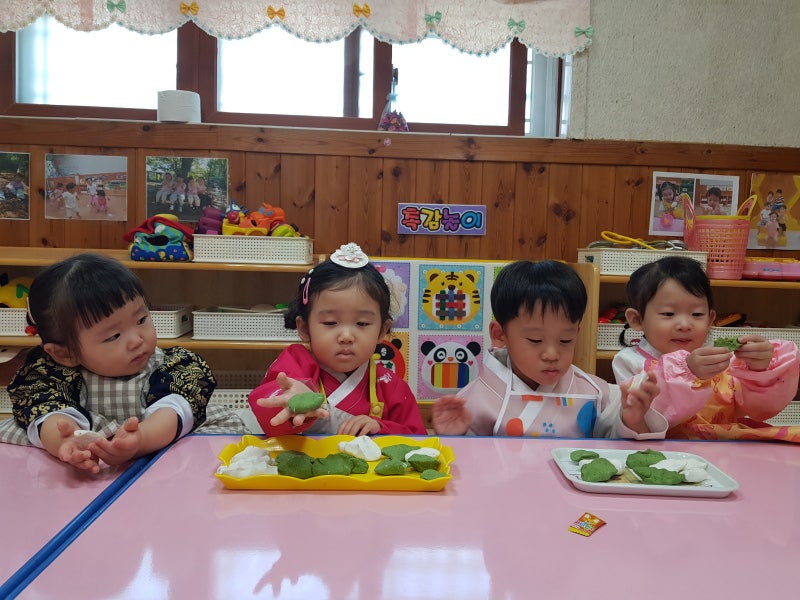 [큰동그라미어린이집] 추석 민속놀이 한마당