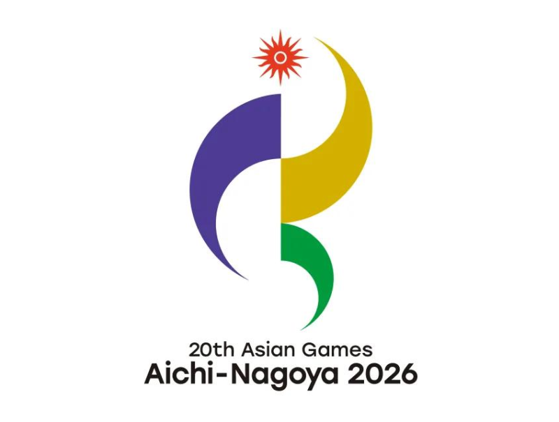 2026 아시안게임 9월 28일 경기 일정 총정리 (with 안세영 배드민턴)