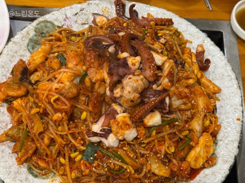 창동 갯마을 해물요리｜초안산 둘레길 근처 해물찜 맛집이 있다던데?