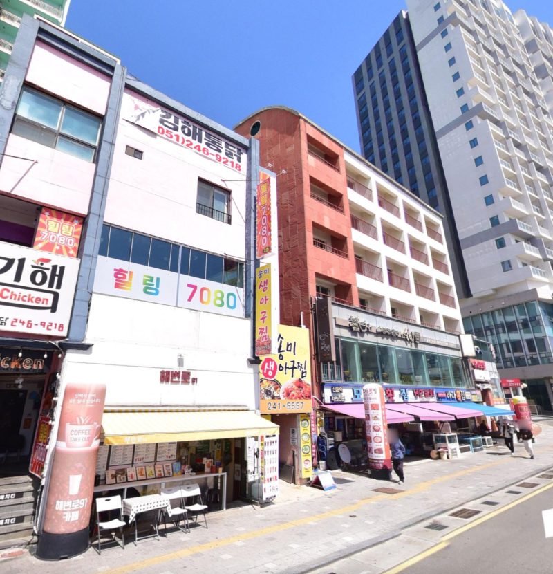 부산 송도 상가 화장실 리모델링