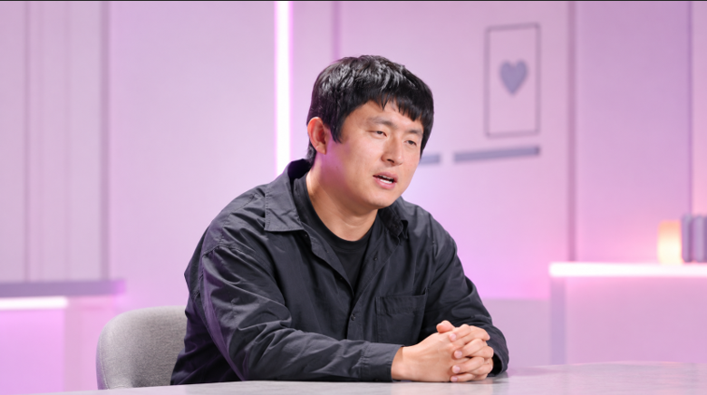 260924 〈나의 AI 파트너-기이안 연애〉 6화 최종화 | 기안84,장도연,이유비 최종선택 결과 결말 ....