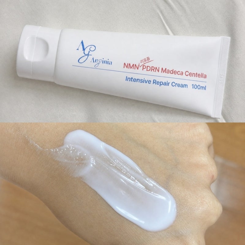 아르지니아 인텐시브 리페어크림 | 피부과 시술 후 사용하기 좋은 건성 추천 재생크림