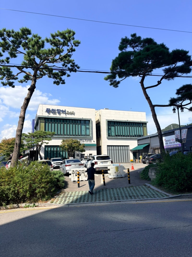 [남양주 맛집] 별내별가람 장어의꿈 주말 방문후기 | 웨이팅 팁, 시세, 둘이서 5만 원 가성비 ....