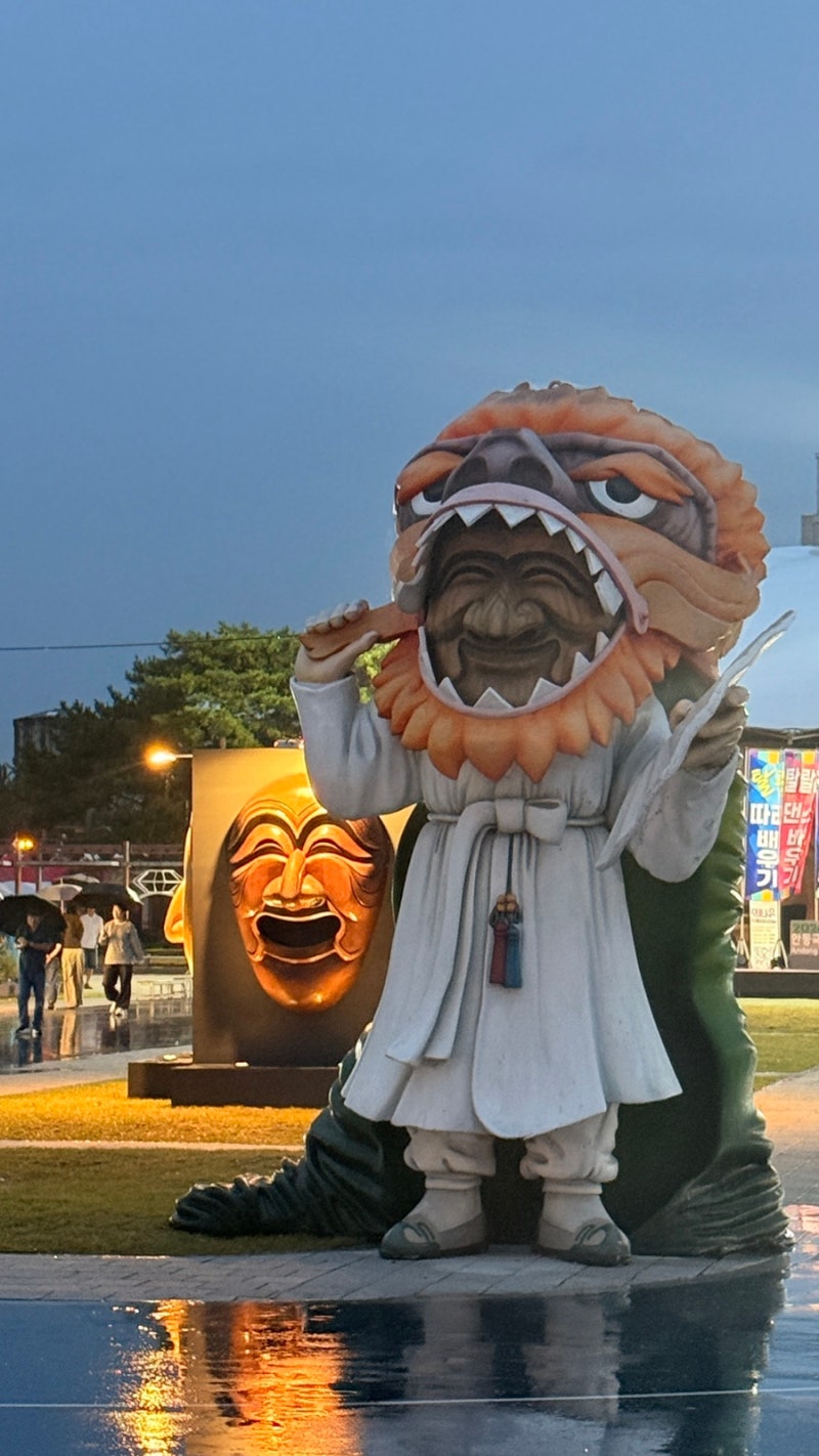 [경북.안동] 안동탈춤축제. 안동 전체가 축제 중! 하회마을부터 탈춤축제장까지 제대로 즐기....