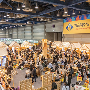 2026 푸드위크 코리아 코엑스전시회, 서울가볼만한곳으로 딱인 서울실내데이트 총정리