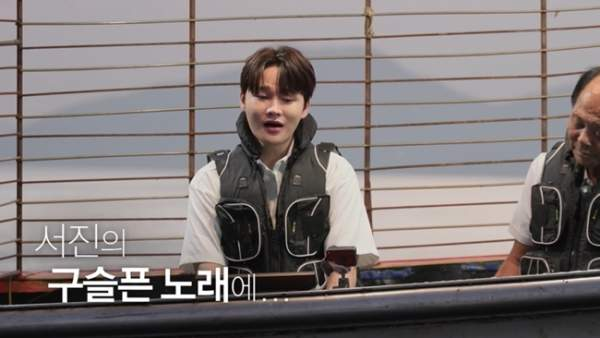 "가슴에 묻은 두 아들, 그리고 어머니..." '살림남' 박서진 부친, 눈물의 선상제