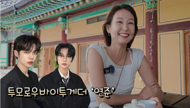 “다시 보니 의외네” 오정연, 서장훈과 결혼 전엔 했던 말이 달랐다