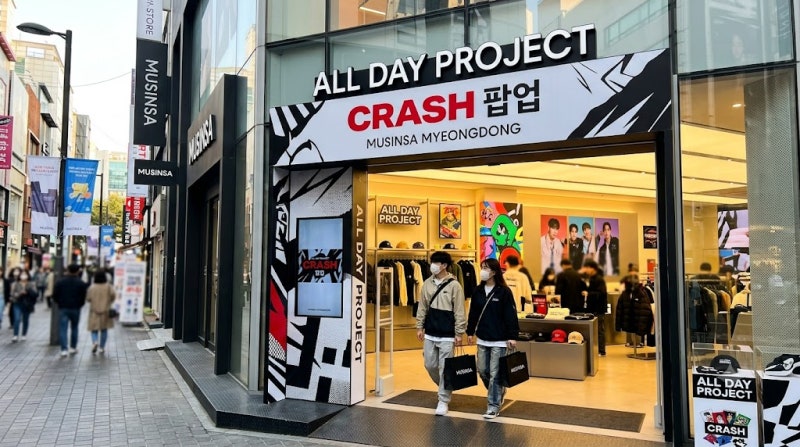 올데이프로젝트 CRASH "팝업" 무신사 명동 총정리｜굿즈 가격표와 특전 꿀팁
