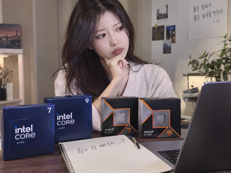 컴퓨터 노트북 인텔 AMD CPU 종류 및 성능 순위
