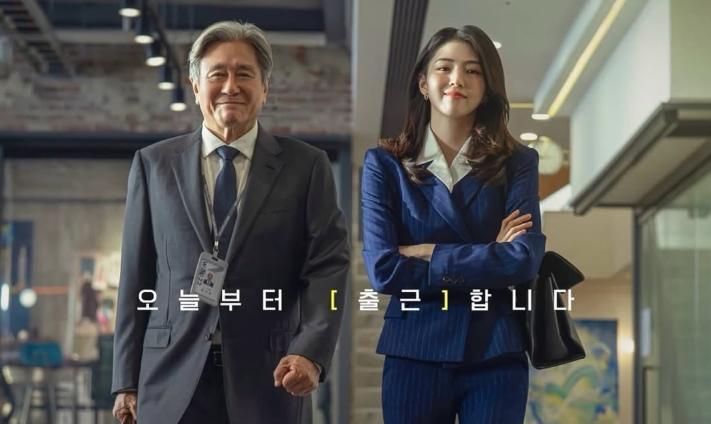 “하버드 석사였다니!” 반전 이력 30대 여배우, 반전 패션 공개