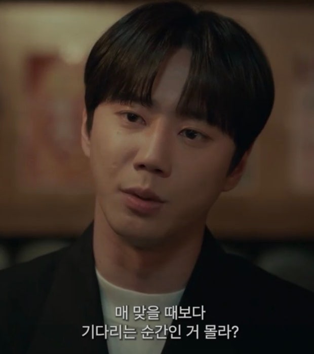 포핸즈 9화 줄거리,10화예고 송강이 알아버린 이준영의 거짓말… 진실은?