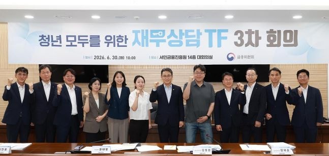 청년도약계좌 3년차부터 금리 뚝 떨어진다는데, 해지 전에 갈아타는 방법 총정리