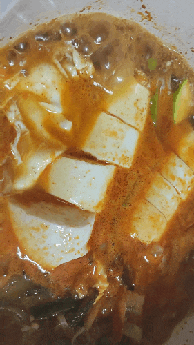 우삼겹 순두부찌개 밀키트 프레시지