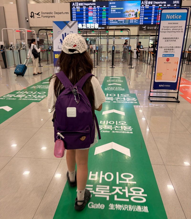 딸아이와 둘이 떠난 제주 애월 1박 2일 여행코스｜맛집·카페·가볼 만한 곳 총정리
