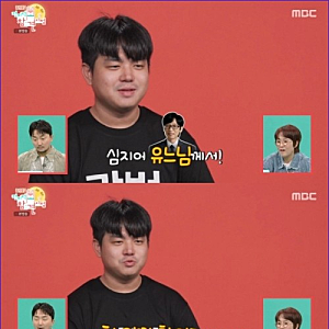 곽범 전참시 하루 6개 스케줄, 유재석·강호동 시간까지 바꾼 대세 코미디언의 일상