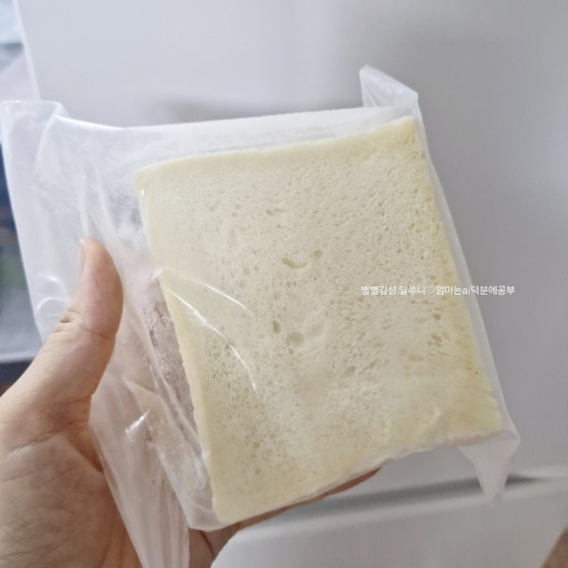 유명한 생식빵이 궁금해서! 인천 롯데백화점 솔트앤멜로우 첫 구매, 맛과 보관법