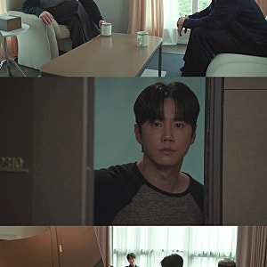 송강·윤세아 악행·이준영 비밀 공개, 충격적 사실 마주한 송강 시청률 8.5% 기록