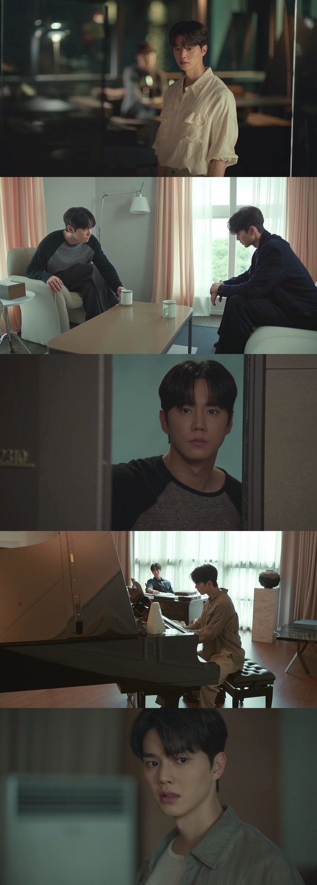 송강·윤세아 악행·이준영 비밀 공개, 충격적 사실 마주한 송강 시청률 8.5% 기록