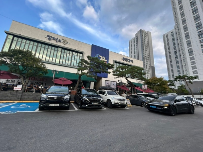 남양주 별내 장어 맛집 장어의꿈 풍천장어｜150명 웨이팅 후기 + 웨이팅 꿀팁