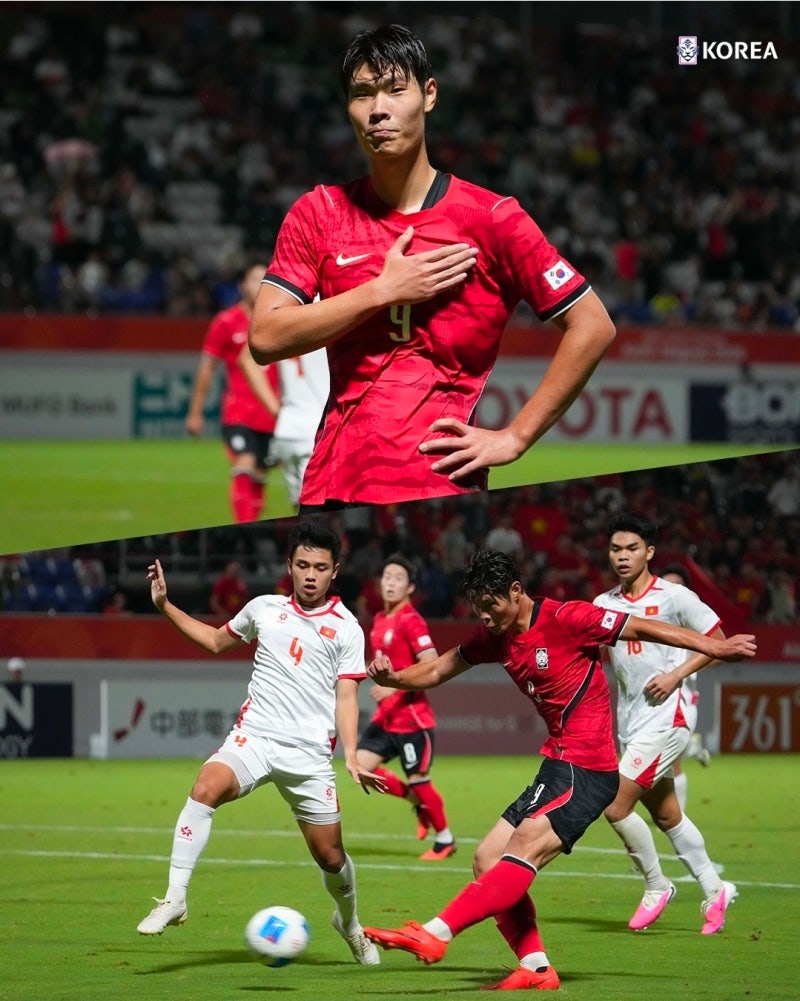 2026 아이치.나고야 아시안게임 남자축구 8강 결과
