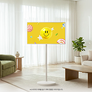 LG 스탠바이미 2 Max 32LX6BPGA 가격·장단점, 138만원대라면 살 만할까?