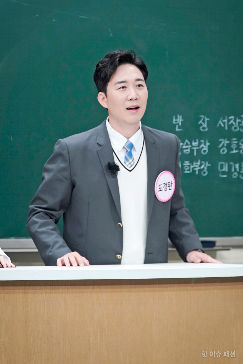 “이 정도였어?” 도경완♥장윤정, 공개된 재산 규모에 깜짝